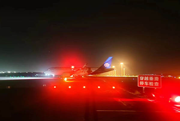 未標題-3.jpg